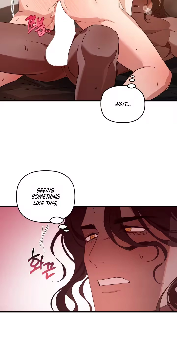 The Ultimate Torture Chapter 6 page 51 - 