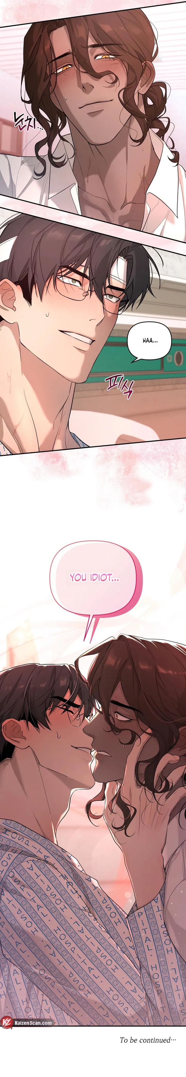 The Ultimate Torture Chapter 9 page 7 - 