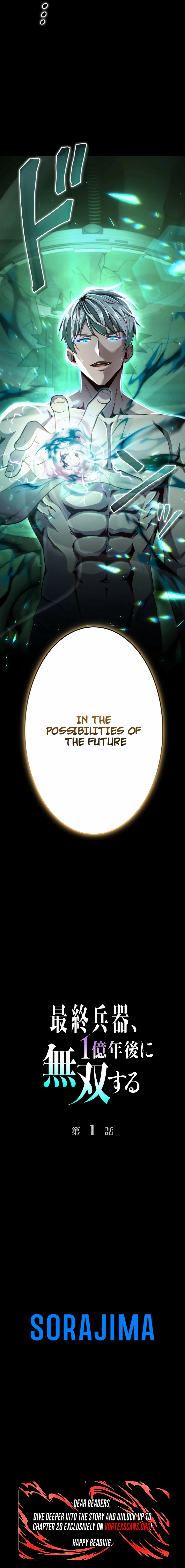 The Ultimate Weapon Returns After 100 Million Years Chapter 1 page 17 - 