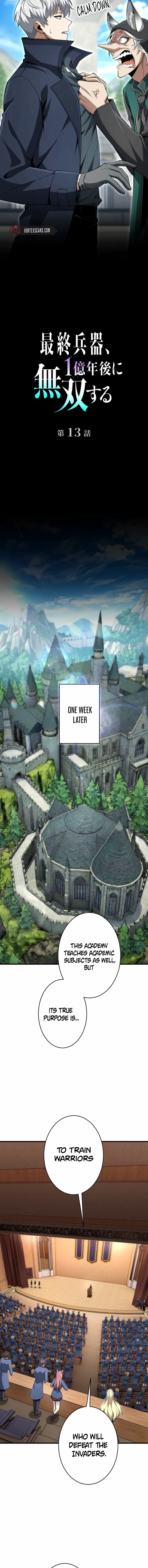 The Ultimate Weapon Returns After 100 Million Years Chapter 13 page 4 - 
