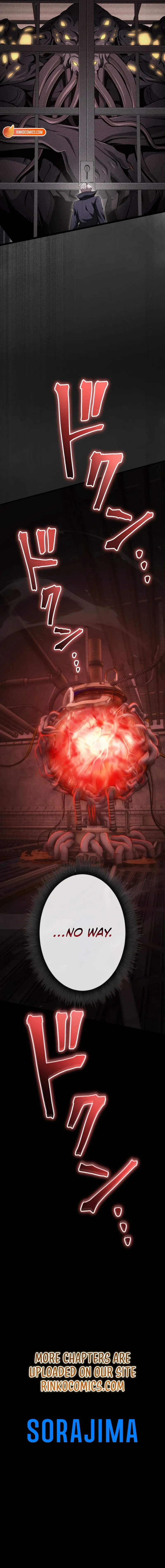 The Ultimate Weapon Returns After 100 Million Years Chapter 15 page 23 - 