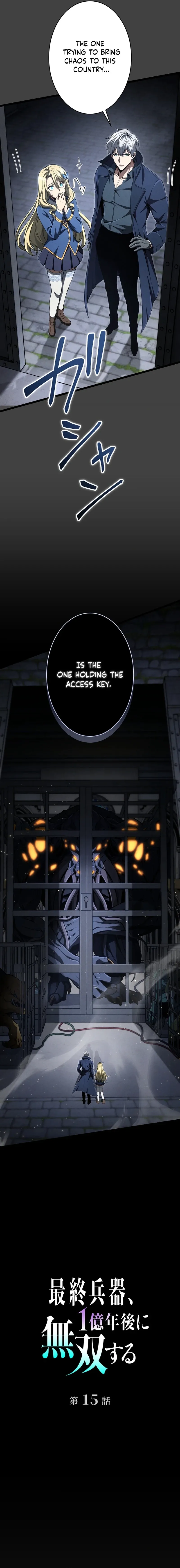 The Ultimate Weapon Returns After 100 Million Years Chapter 15 page 4 - 