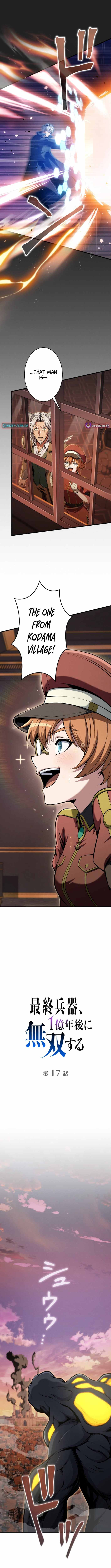 The Ultimate Weapon Returns After 100 Million Years Chapter 17 page 4 - 