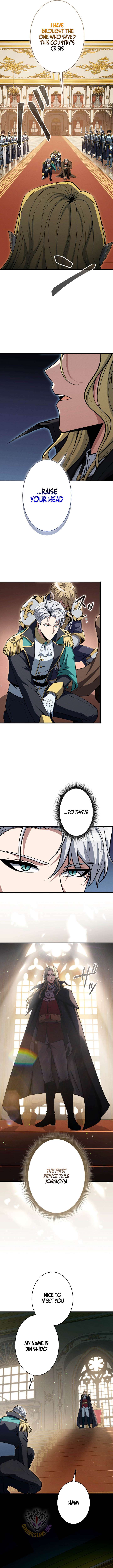 The Ultimate Weapon Returns After 100 Million Years Chapter 19 page 13 - 