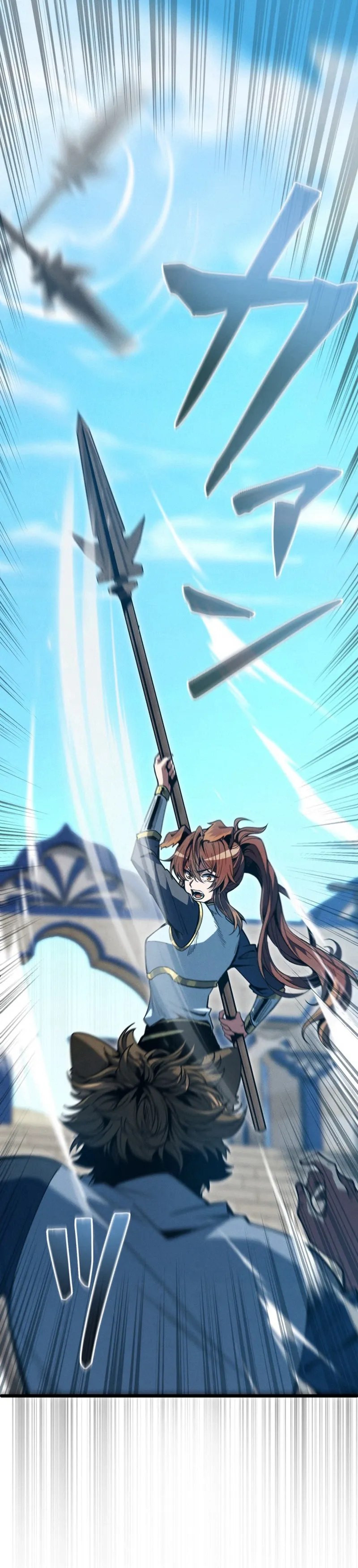 The Ultimate Weapon Returns After 100 Million Years Chapter 22 page 14 - 