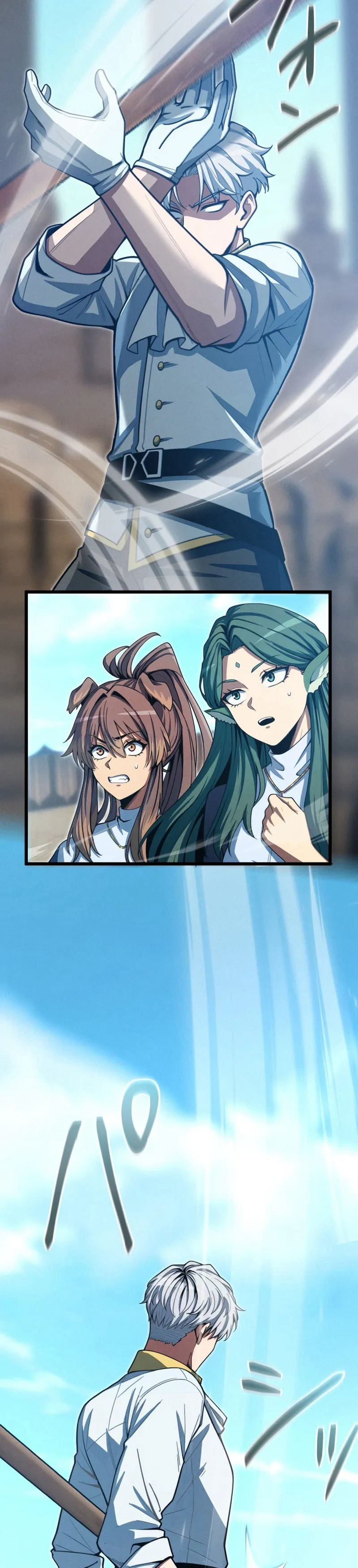 The Ultimate Weapon Returns After 100 Million Years Chapter 22 page 38 - 