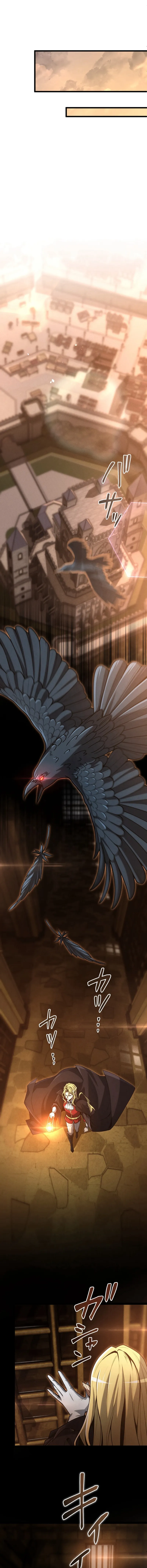The Ultimate Weapon Returns After 100 Million Years Chapter 23 page 13 - 
