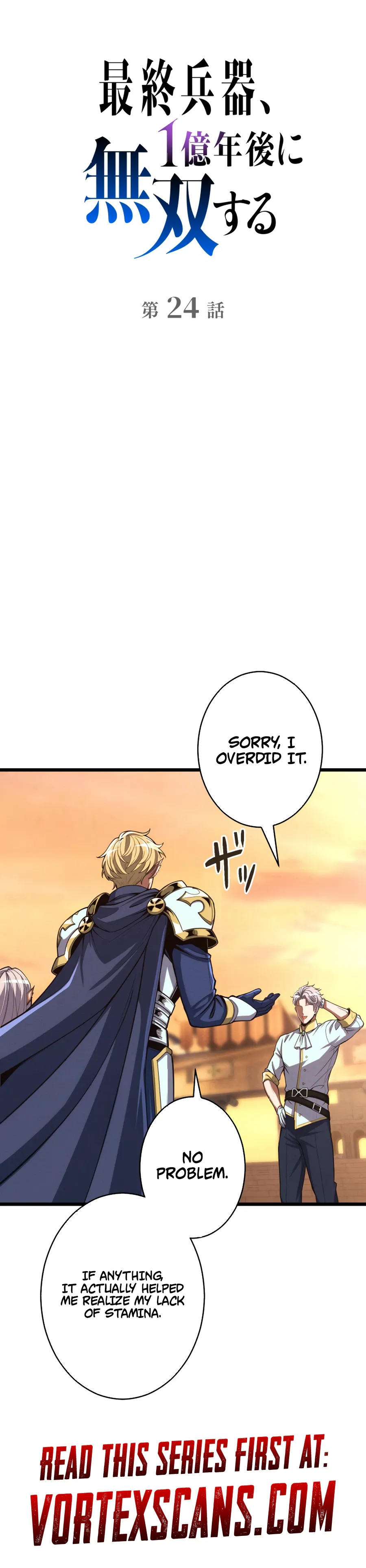 The Ultimate Weapon Returns After 100 Million Years Chapter 24 page 3 - 
