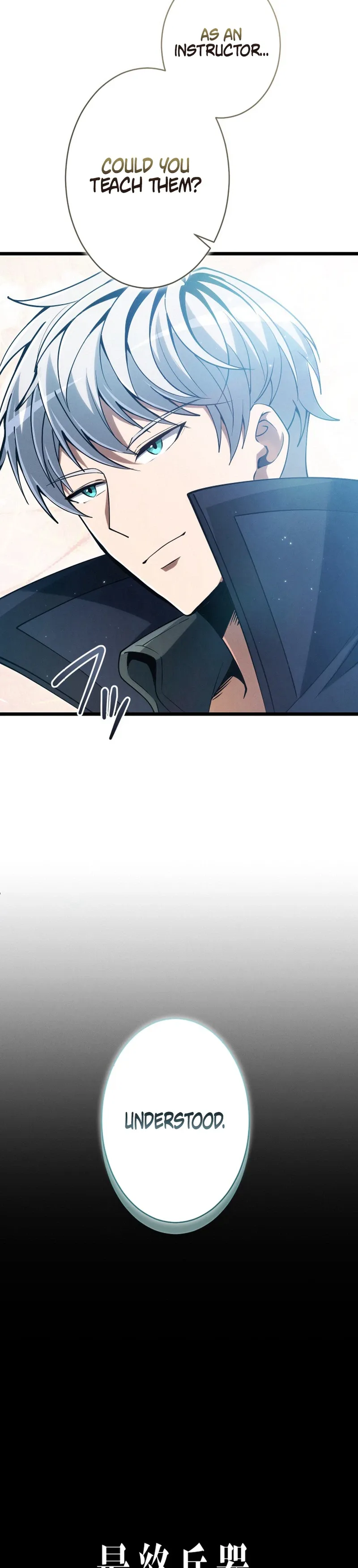The Ultimate Weapon Returns After 100 Million Years Chapter 25 page 8 - 