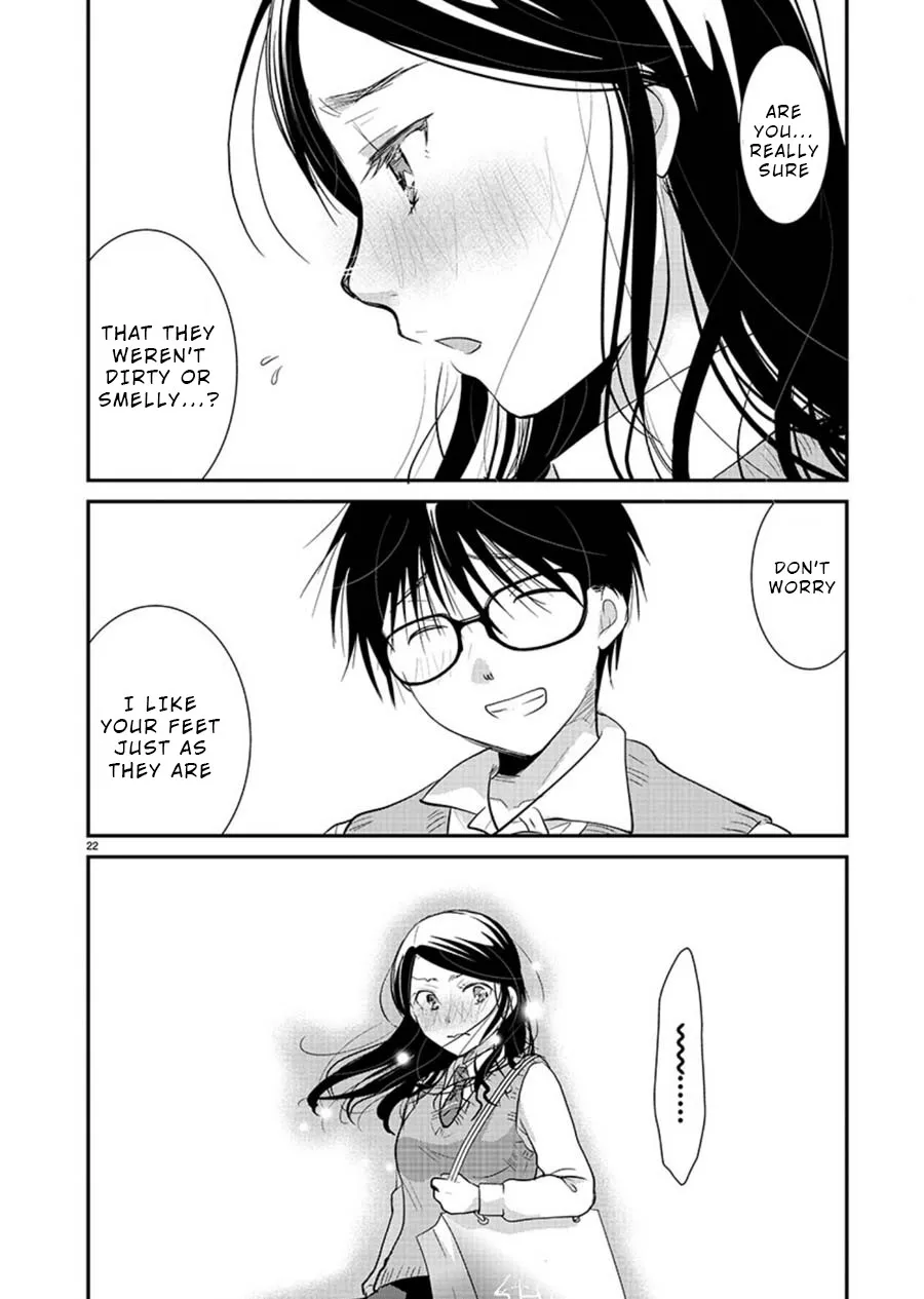 The Unattainable Flower