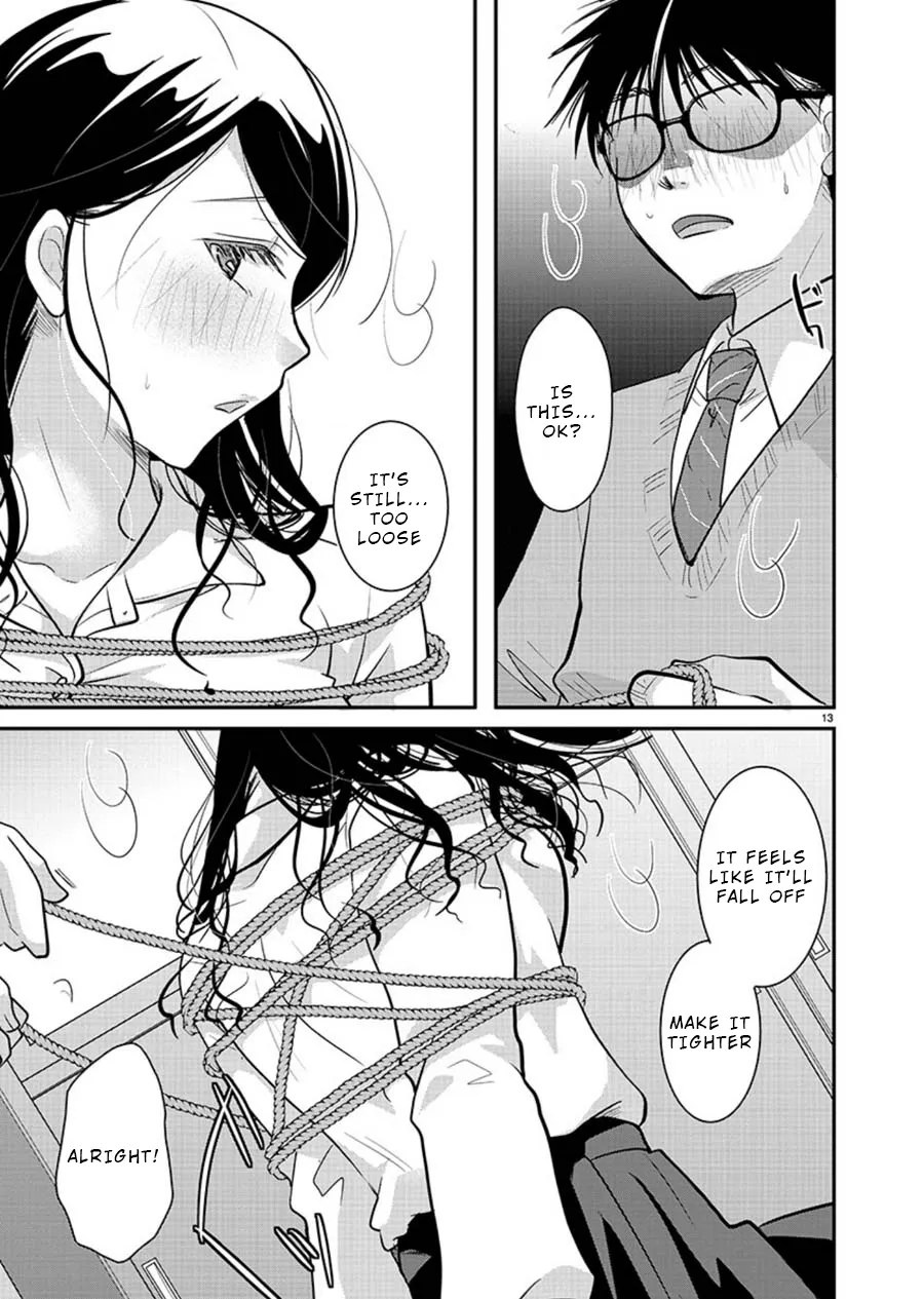 The Unattainable Flower