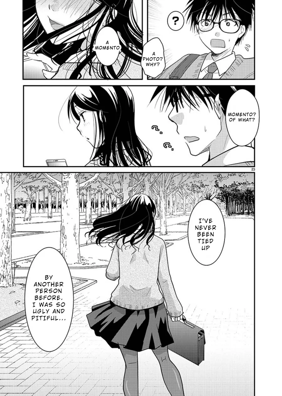 The Unattainable Flower