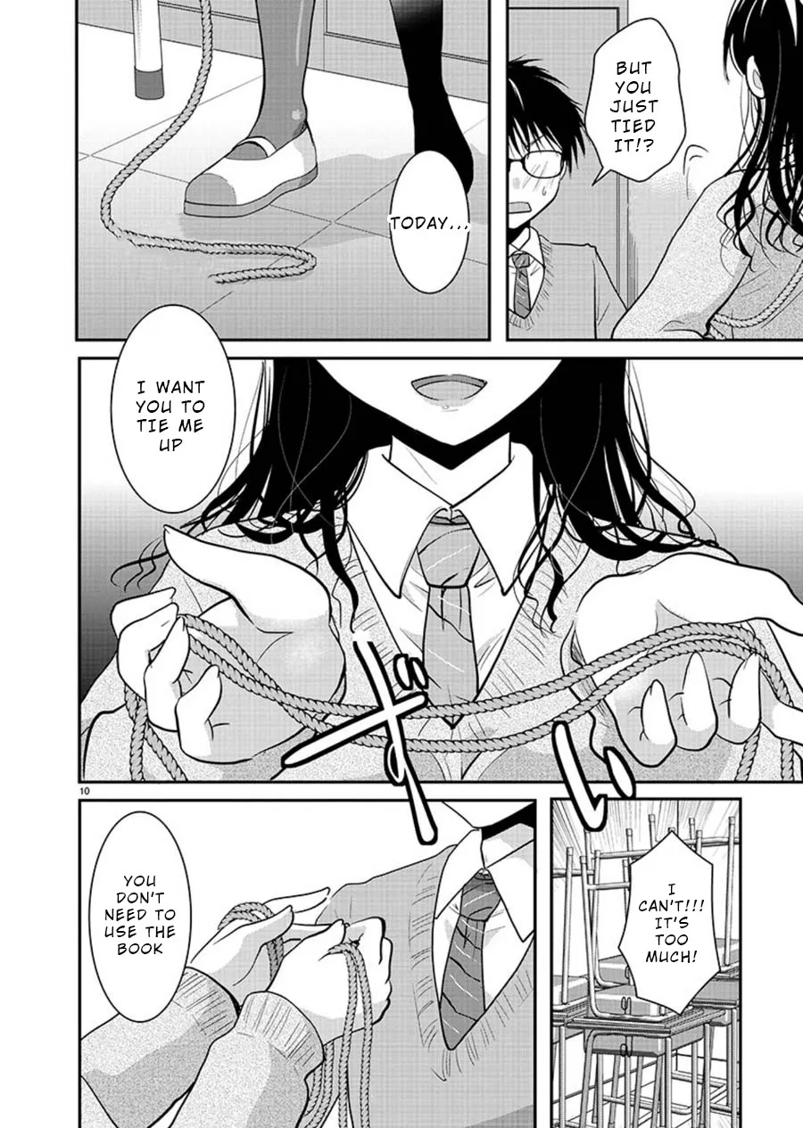 The Unattainable Flower