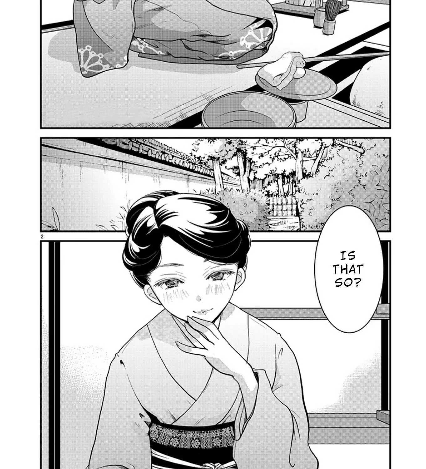 The Unattainable Flower