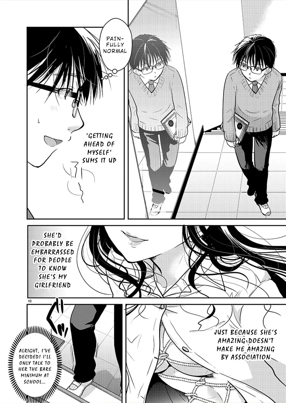 The Unattainable Flower