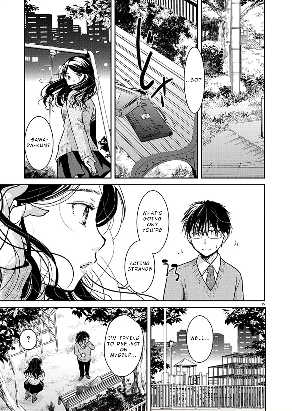 The Unattainable Flower