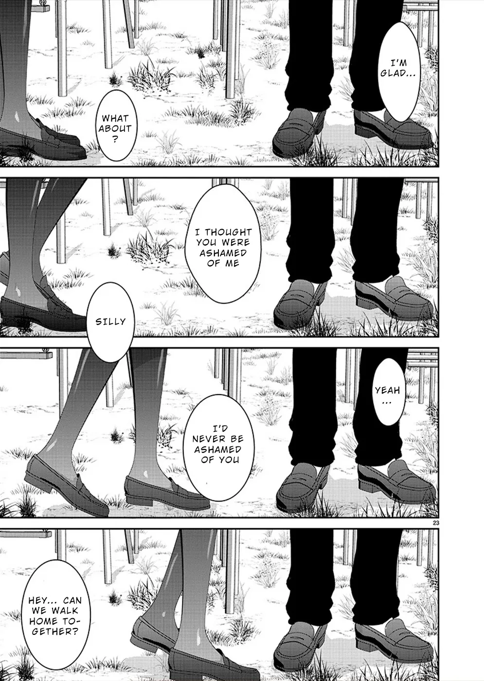 The Unattainable Flower