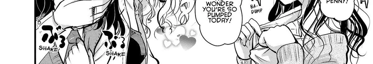 The Unattainable Flower