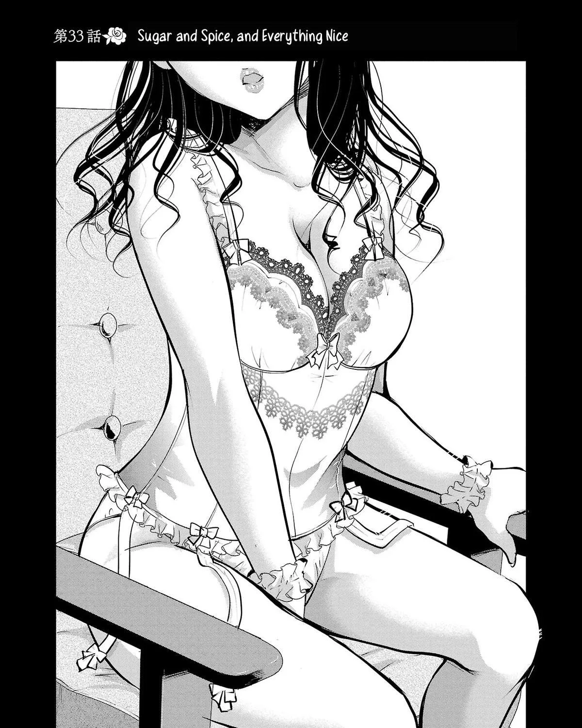 The Unattainable Flower