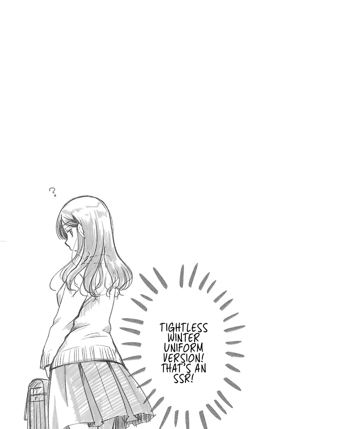 The Unattainable Flower