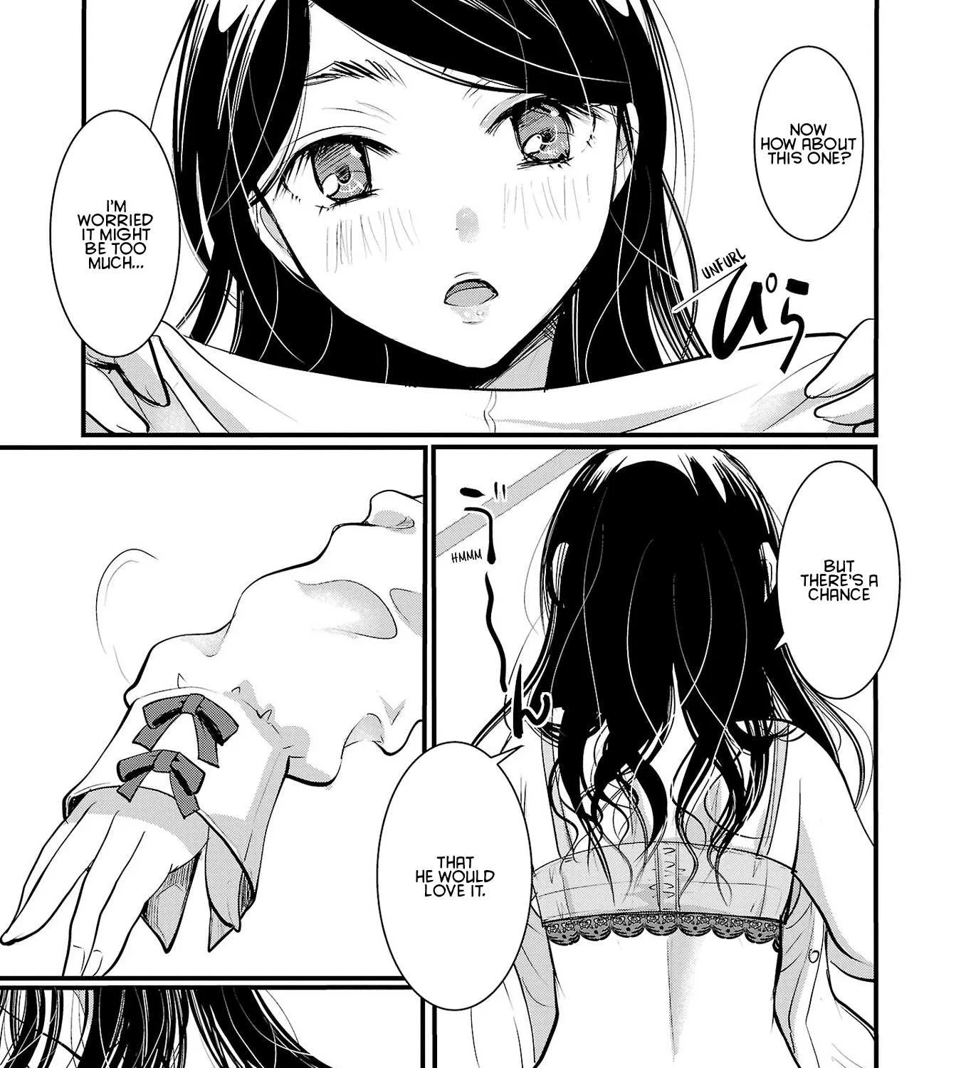 The Unattainable Flower