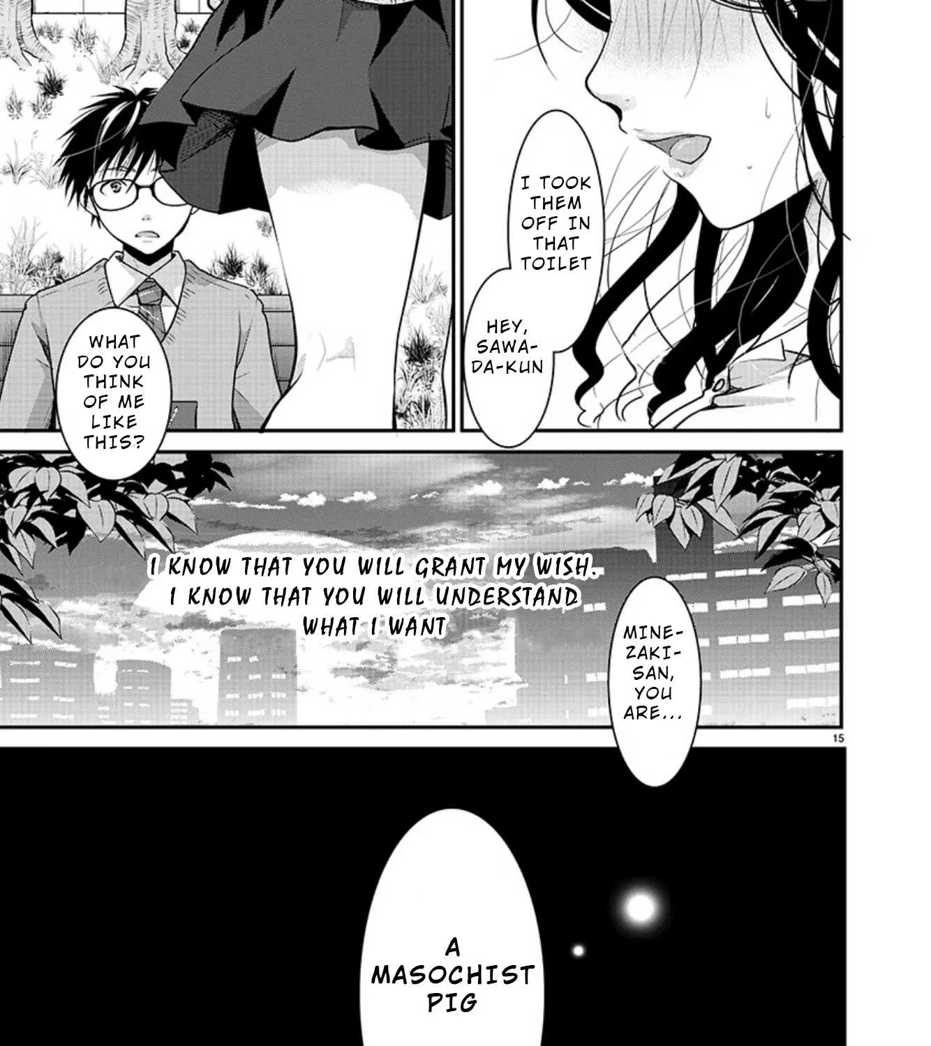 The Unattainable Flower