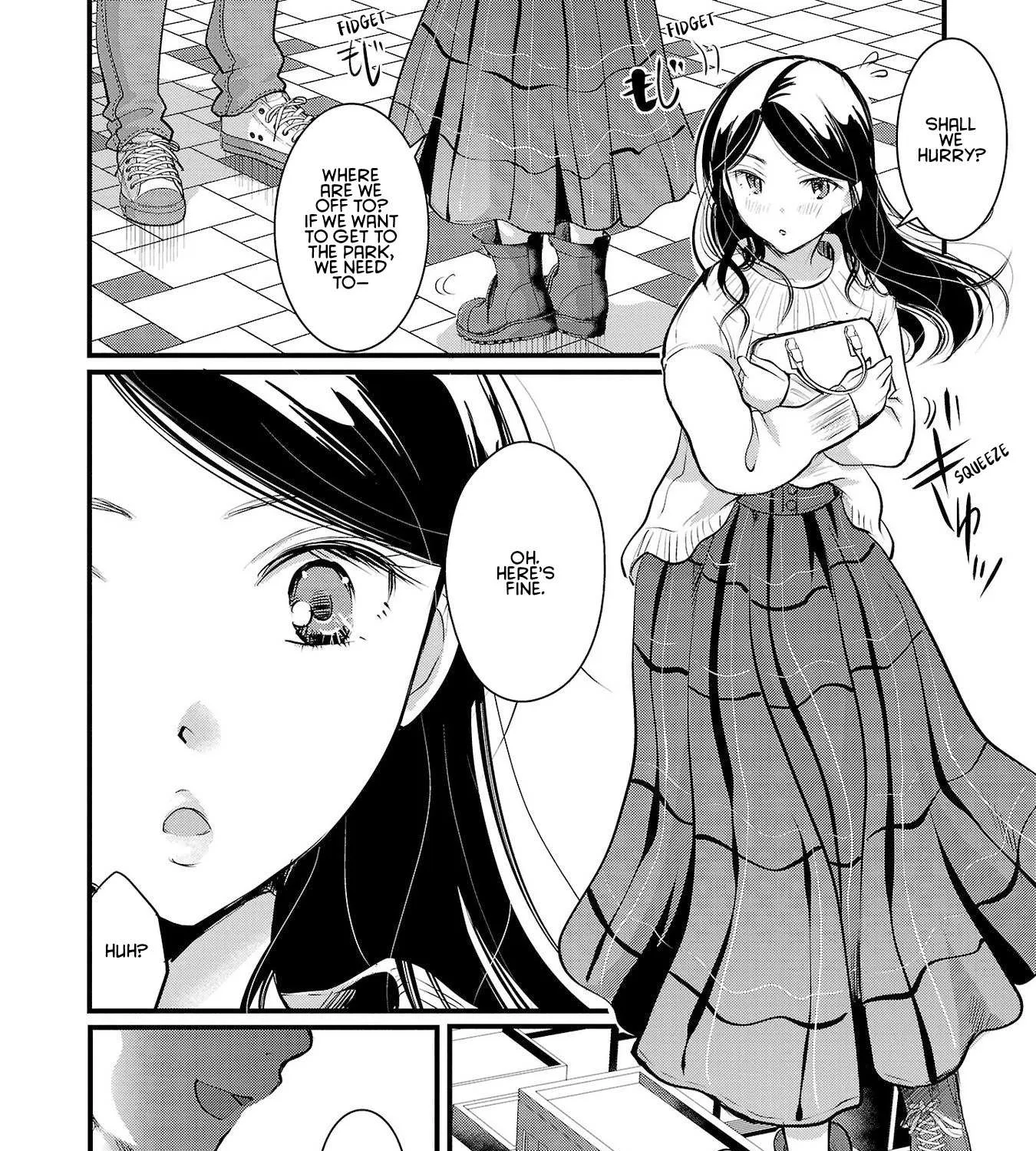 The Unattainable Flower