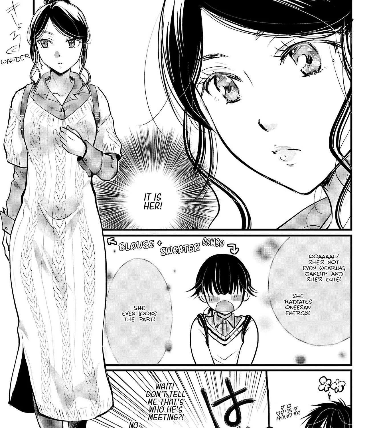The Unattainable Flower