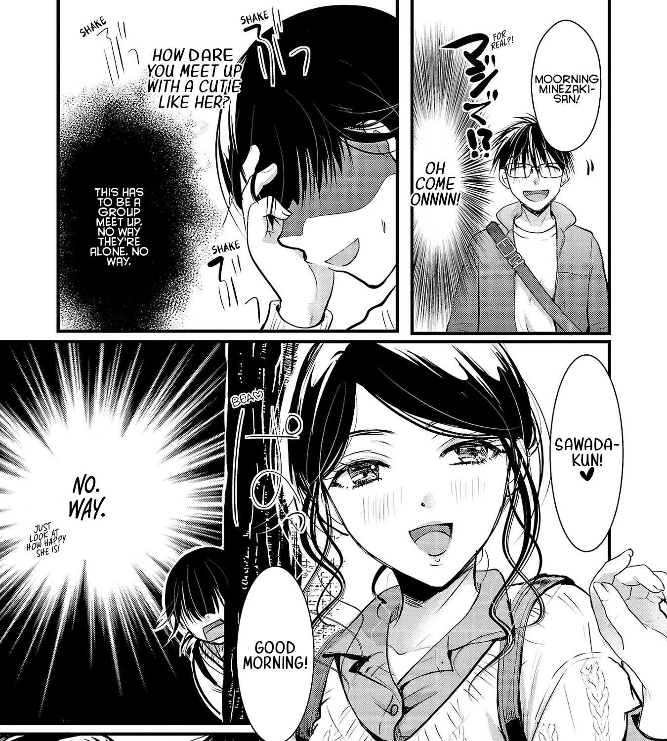 The Unattainable Flower