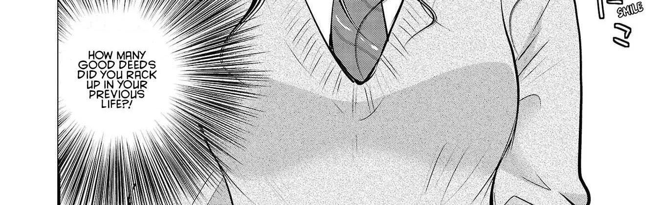 The Unattainable Flower