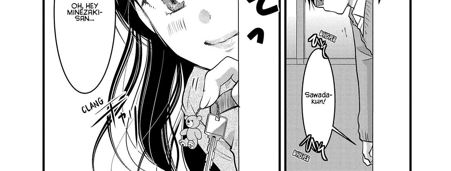 The Unattainable Flower