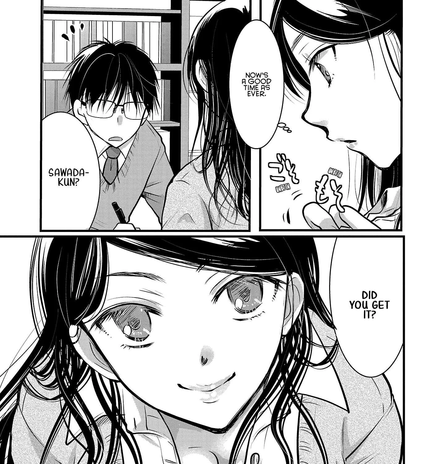 The Unattainable Flower