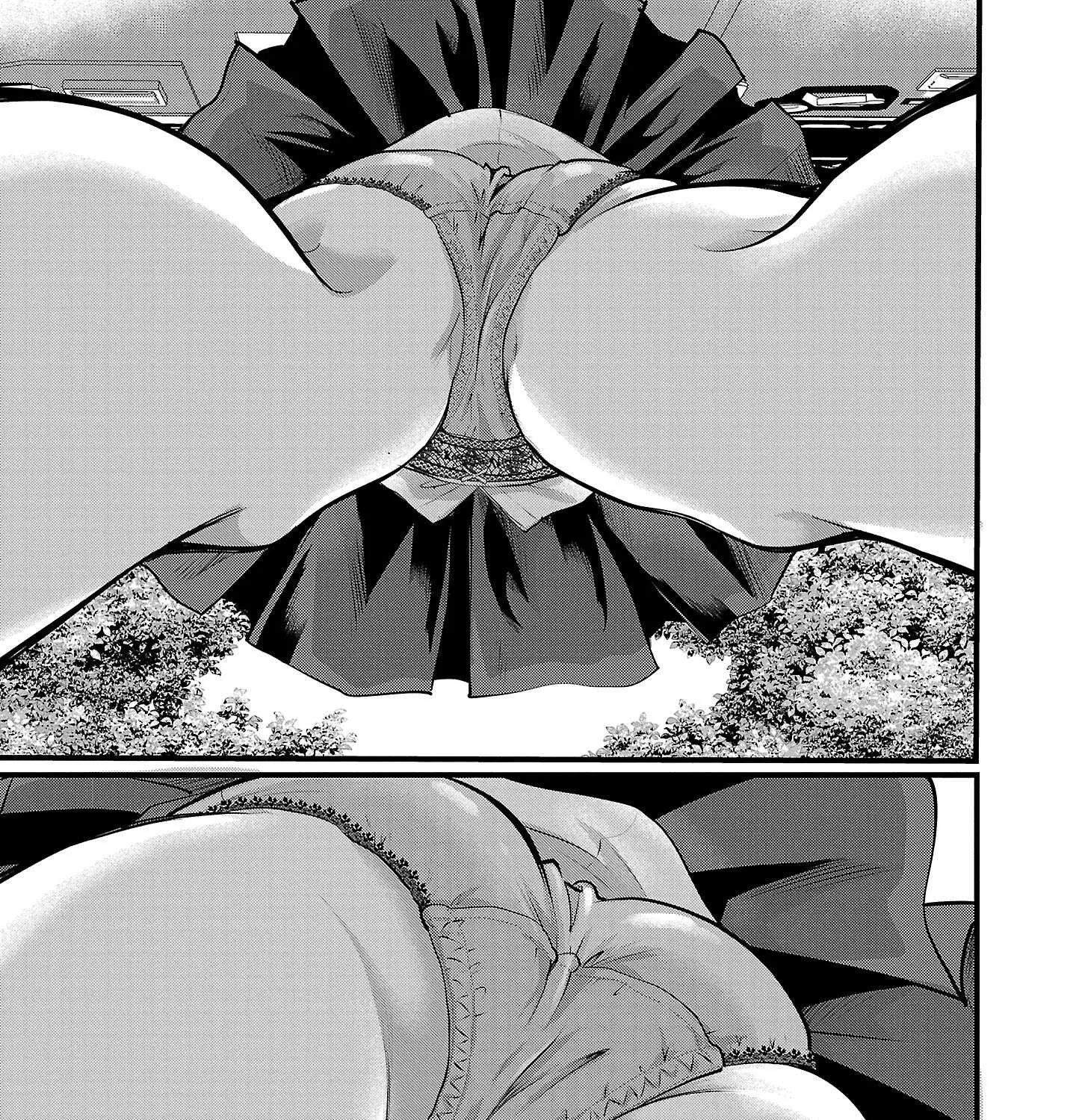 The Unattainable Flower