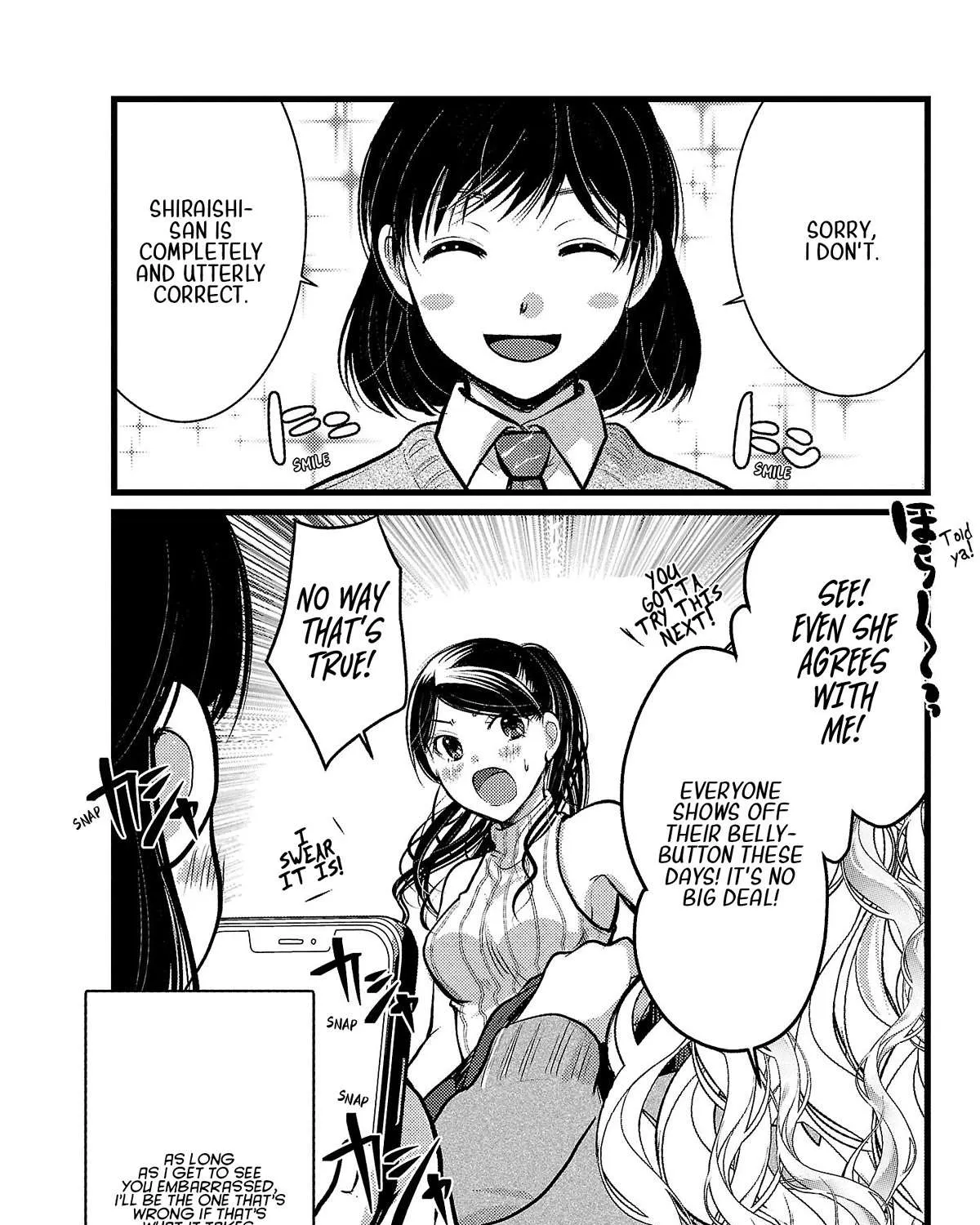 The Unattainable Flower