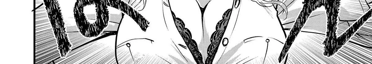 The Unattainable Flower