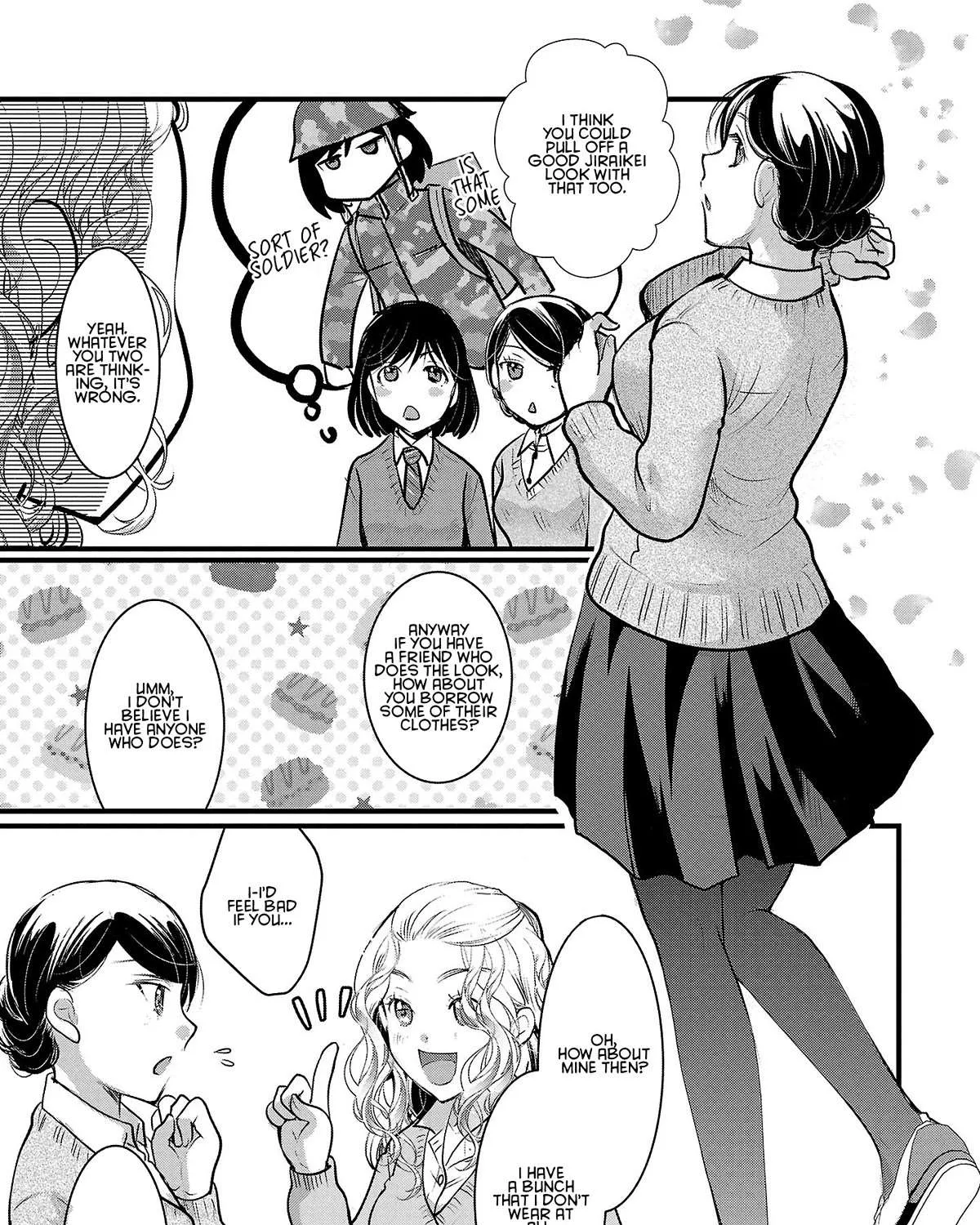 The Unattainable Flower