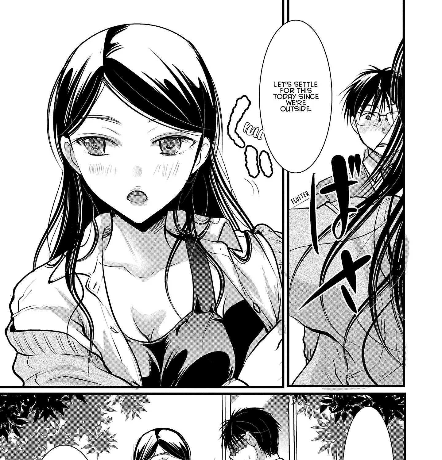 The Unattainable Flower