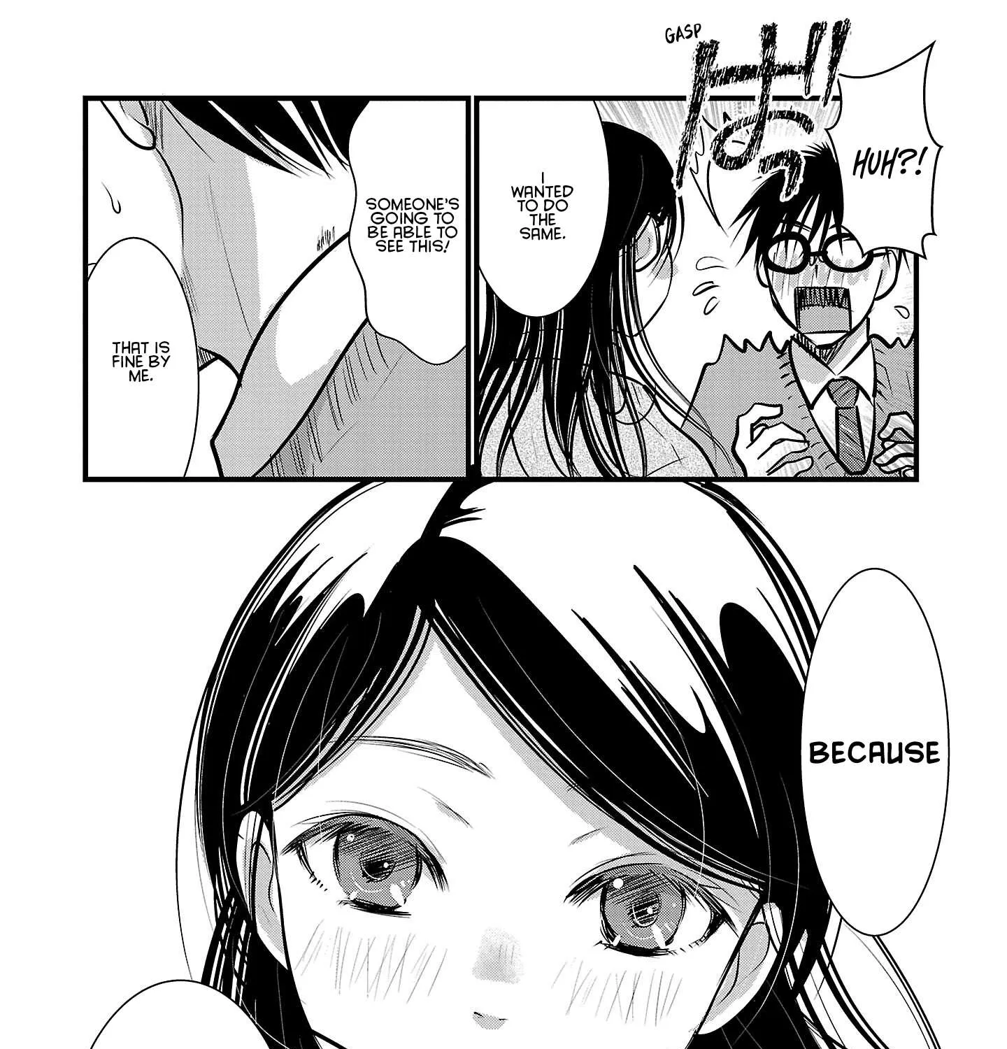 The Unattainable Flower