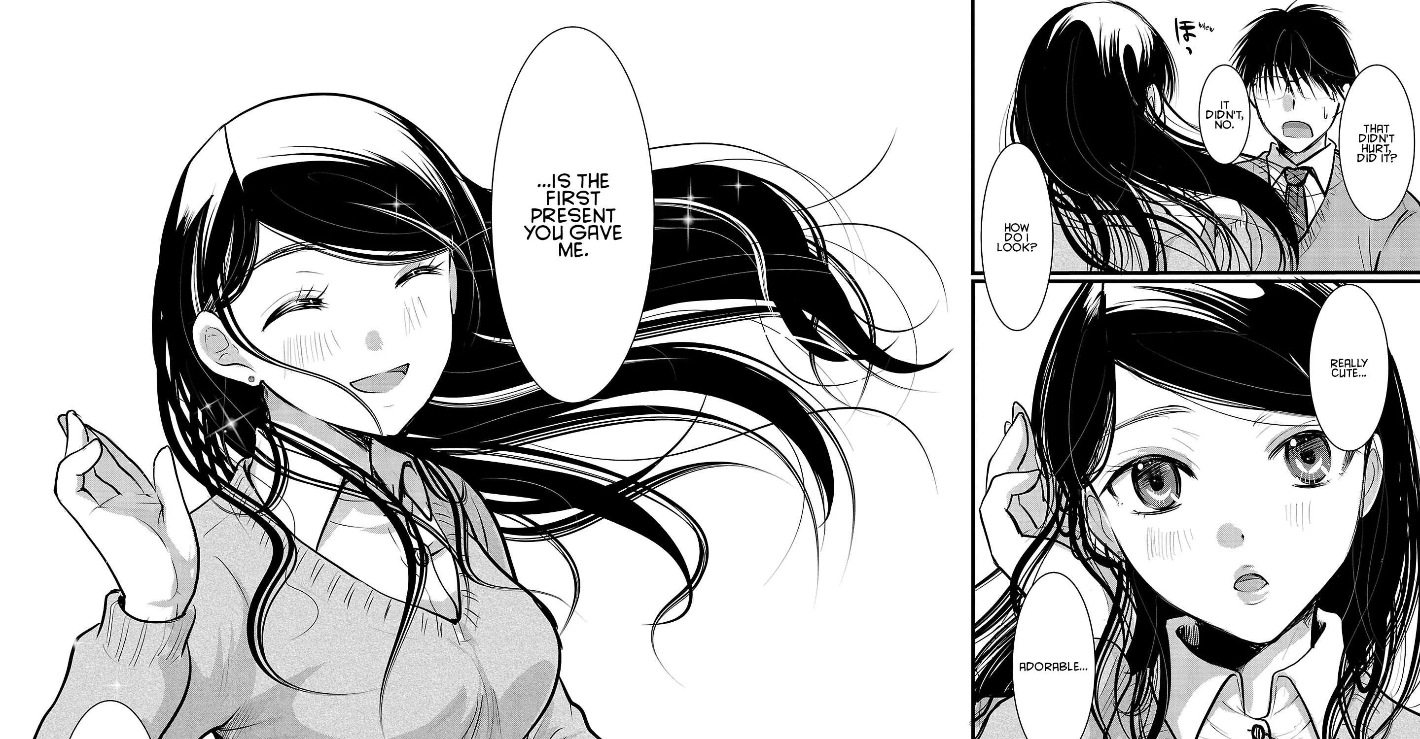 The Unattainable Flower