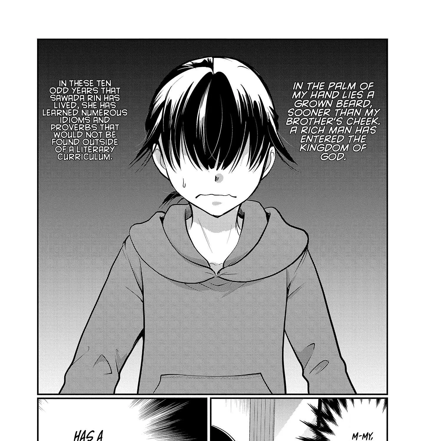 The Unattainable Flower