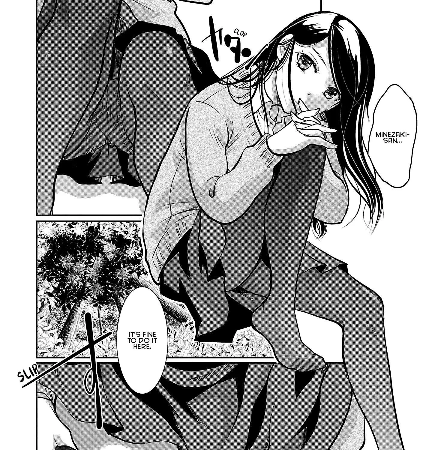 The Unattainable Flower