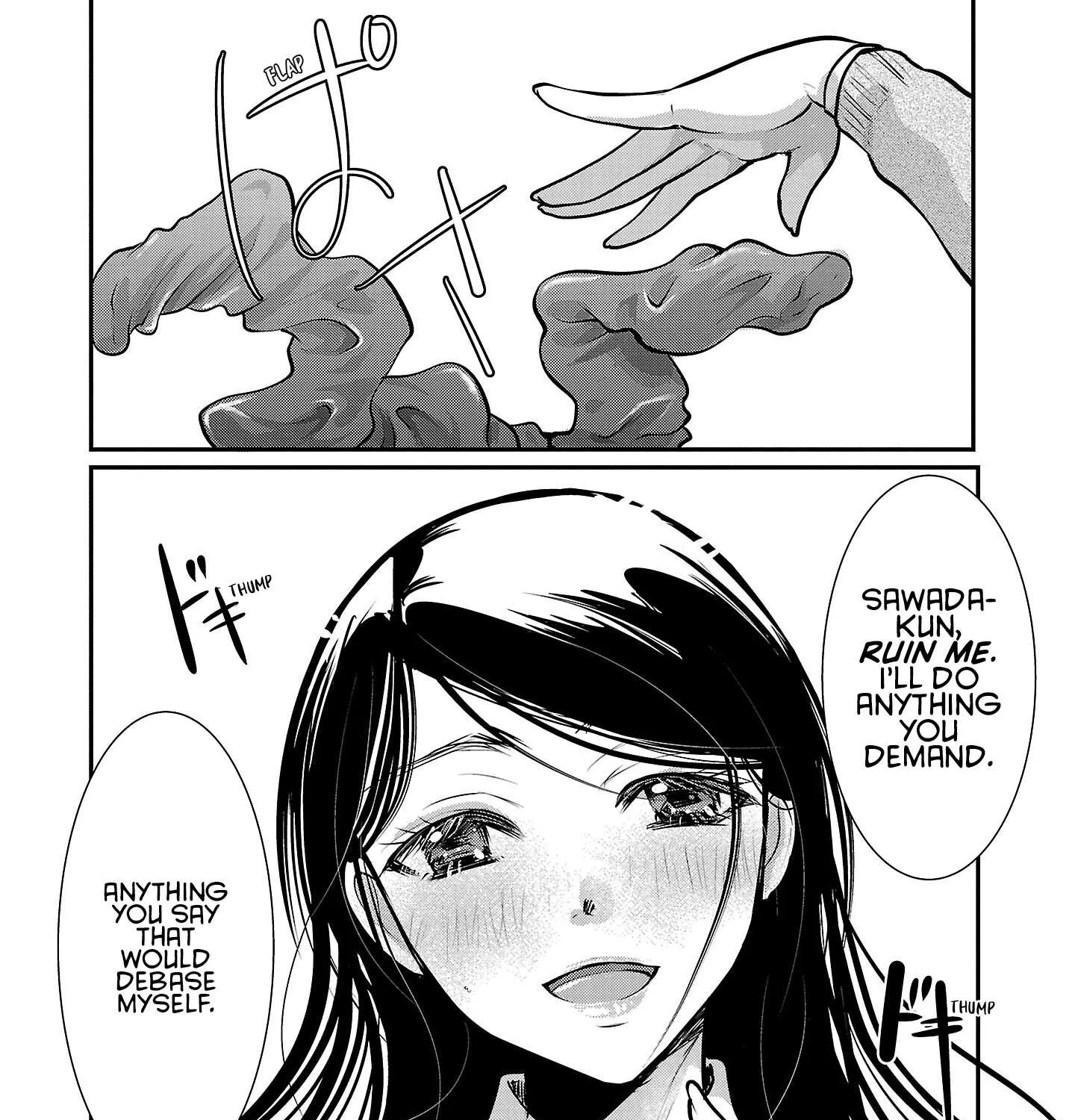 The Unattainable Flower