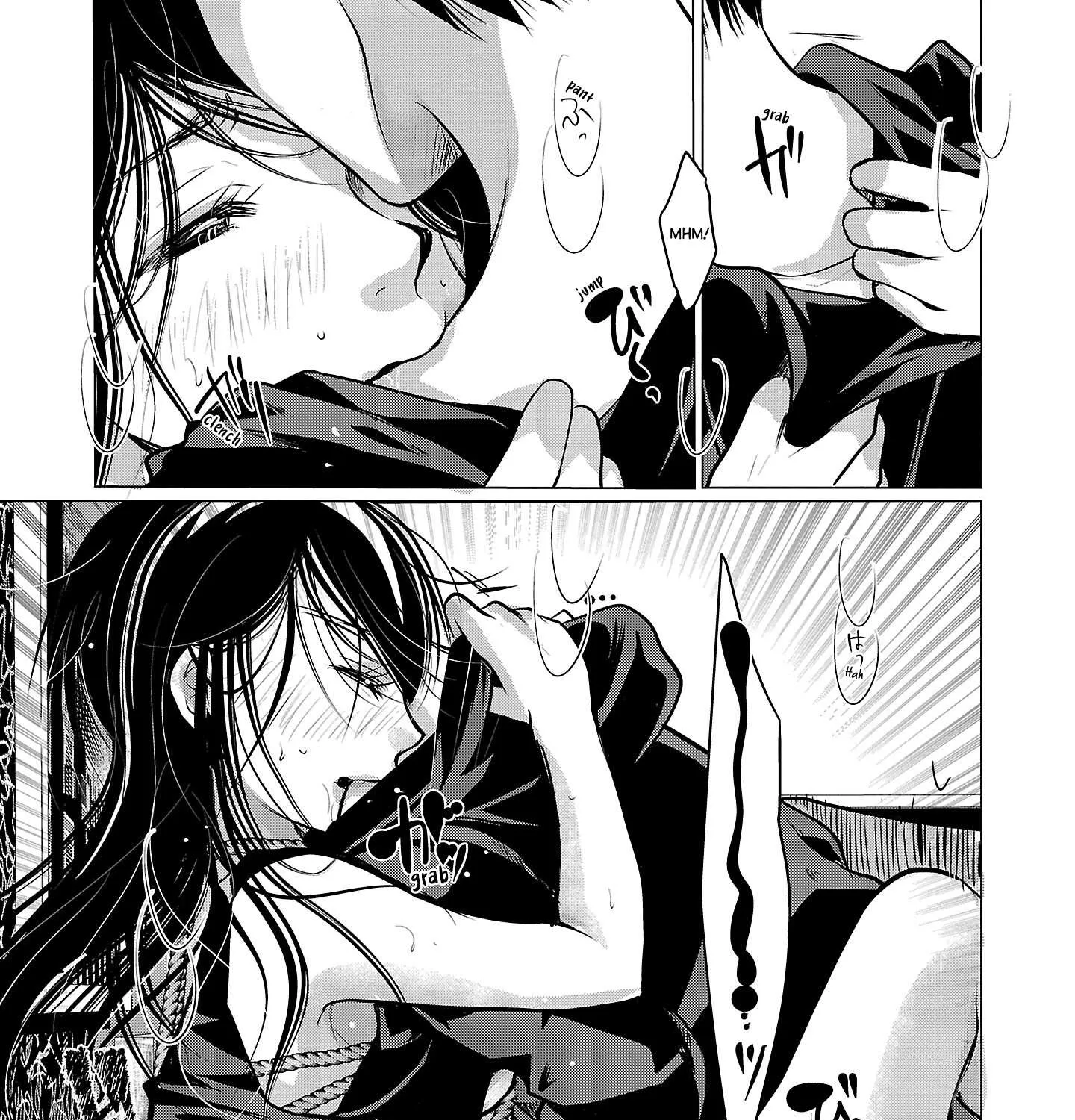 The Unattainable Flower