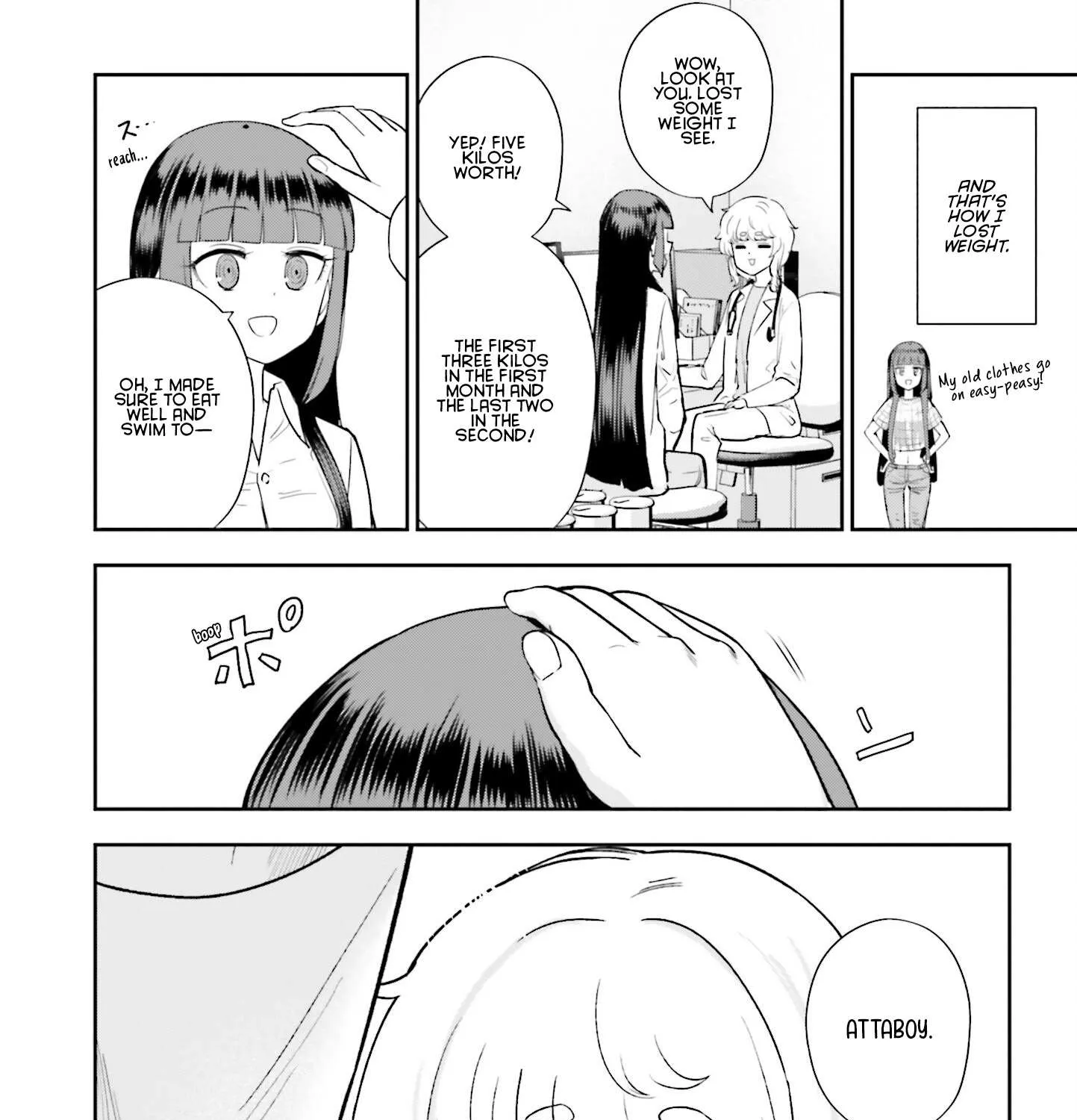 The Unattainable Flower