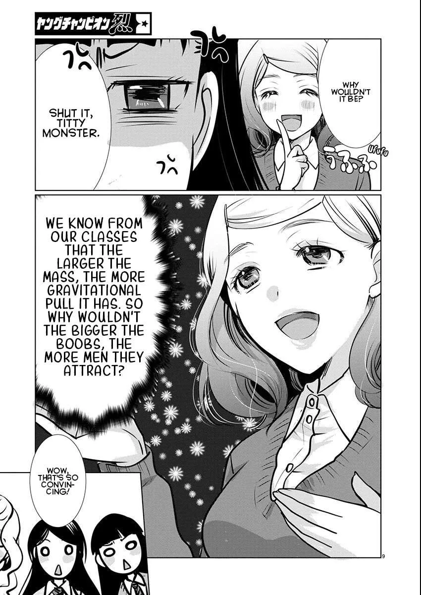 The Unattainable Flower