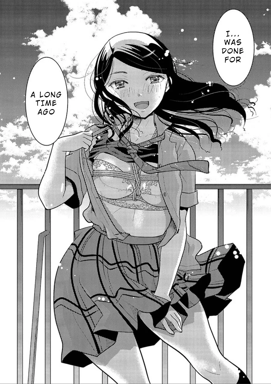 The Unattainable Flower