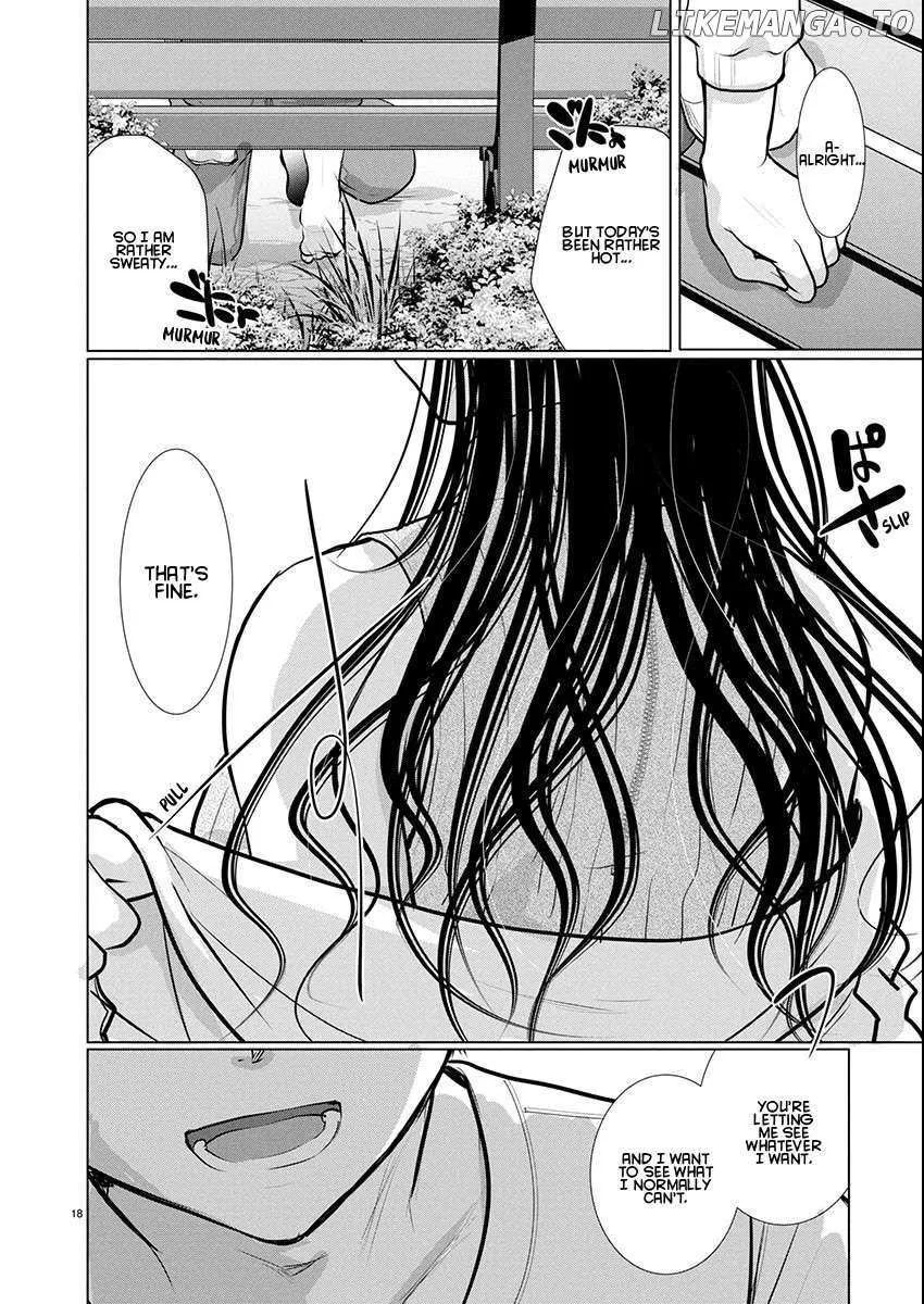 The Unattainable Flower