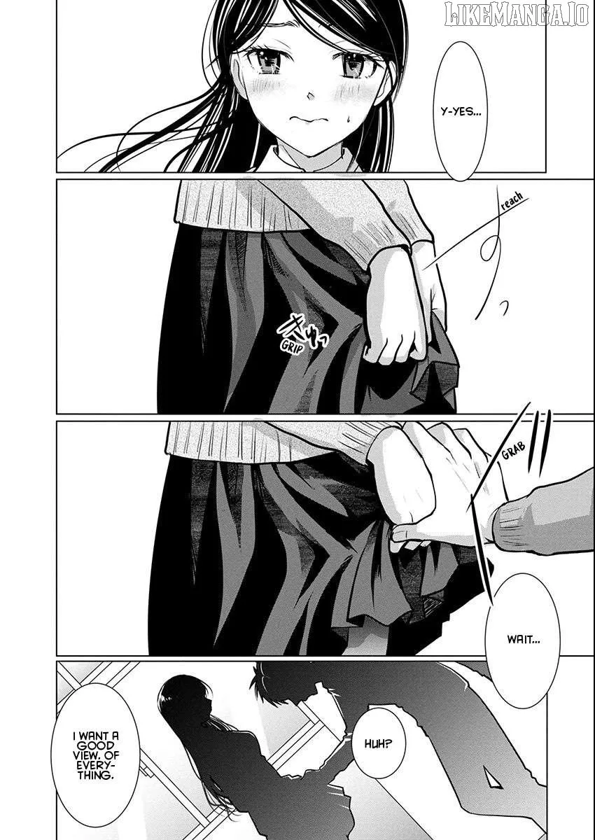 The Unattainable Flower