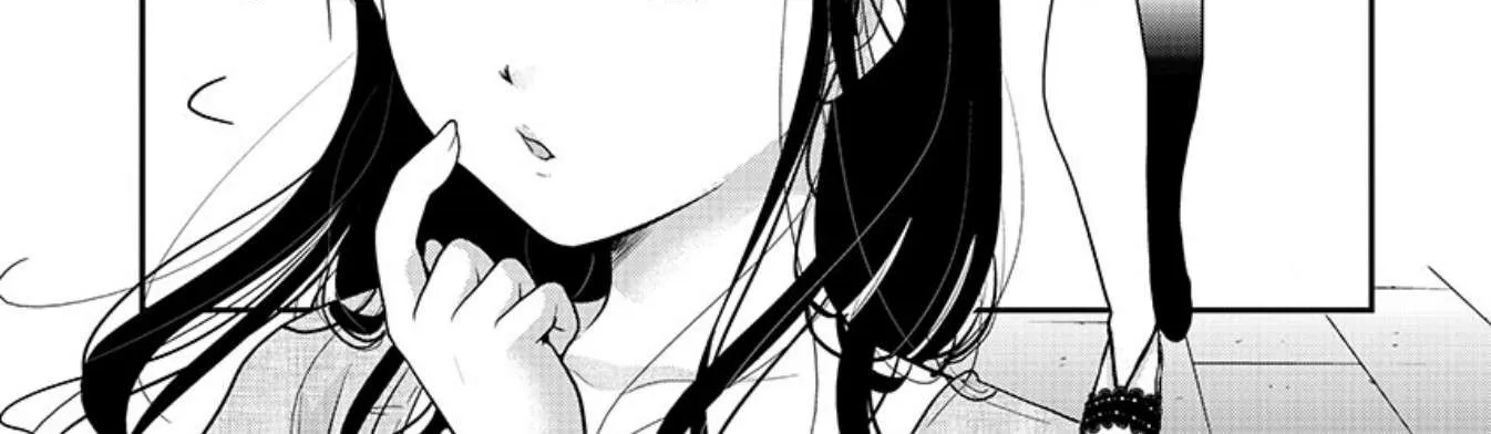 The Unattainable Flower