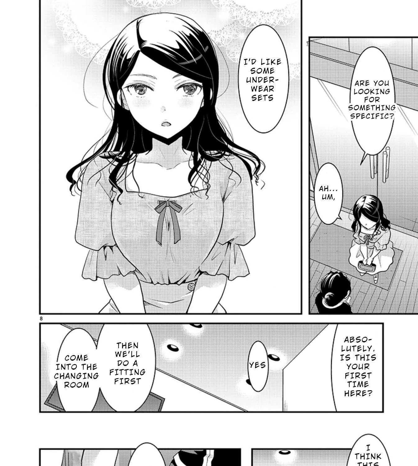The Unattainable Flower